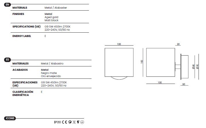 Cubic Wall Lamp