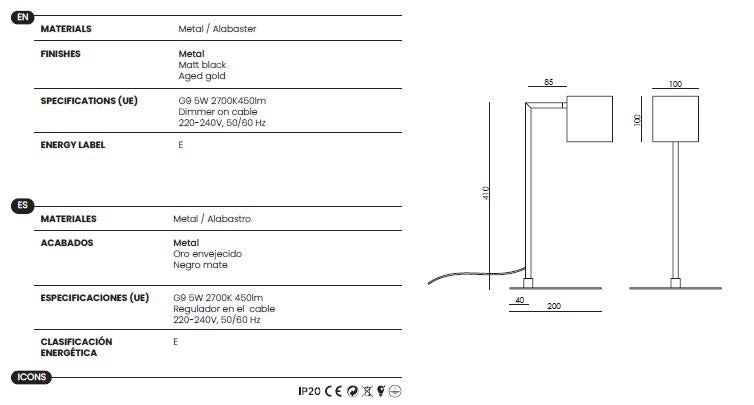 Cubic Table Lamp