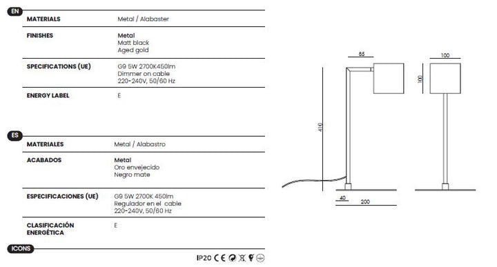 Cubic Table Lamp