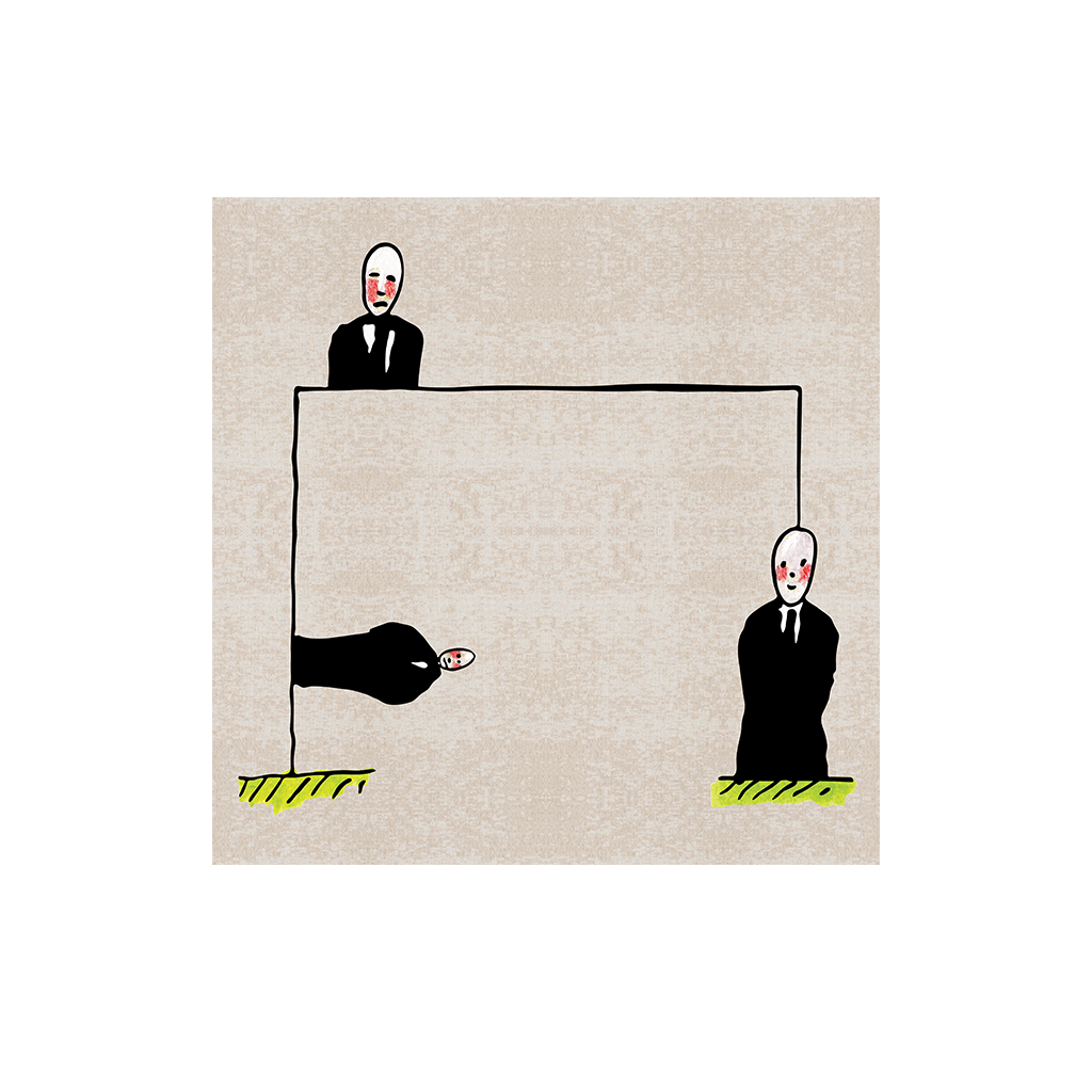 Carpet 3 Men (200x200 Cm)