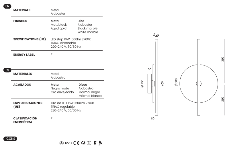 Point Wall Lamp
