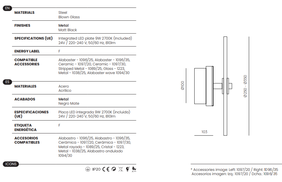 Sual Wall Lamp Without Disc