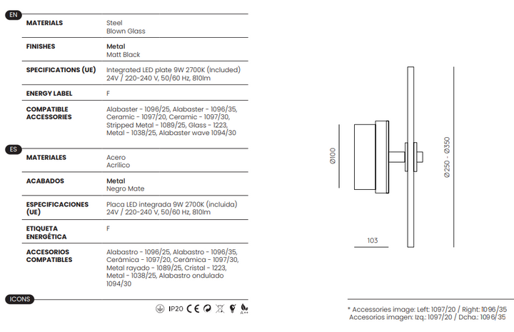 Sual Wall Lamp Without Disc